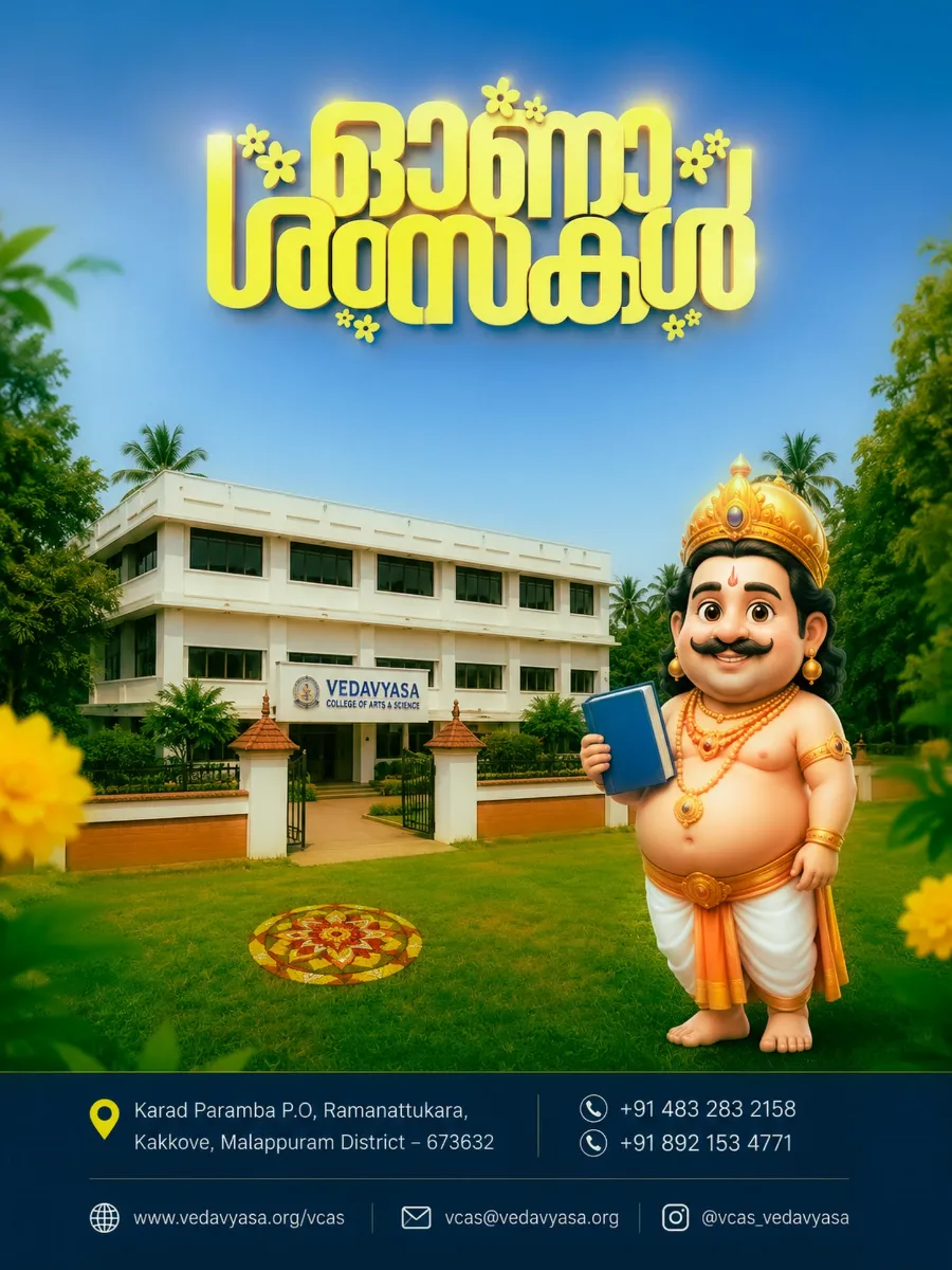 Onam Celebrations at VCAS